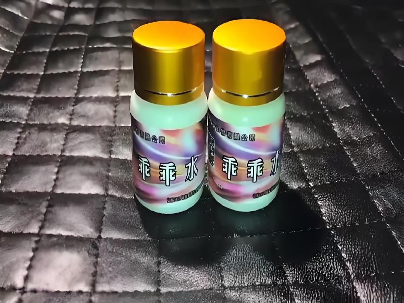 蓝精灵药水5393-ijf型号